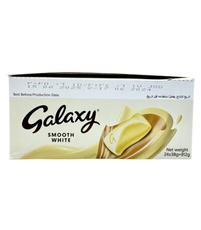 Galaxy Smooth White Chocolate Bar 24x36g