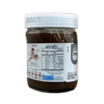 Nutella Spread 350g