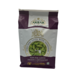 Akbar Alleppey Green Cardamom 1kg