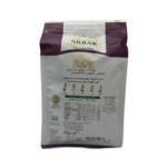 Akbar Alleppey Green Cardamom 1kg